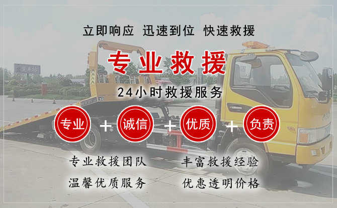 兴隆汽车送柴油 兴隆汽车送柴油